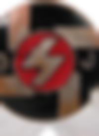 Deutsches Jungvolk (2nd pattern)