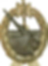 Kriegsabzeichen für Marineartillerie